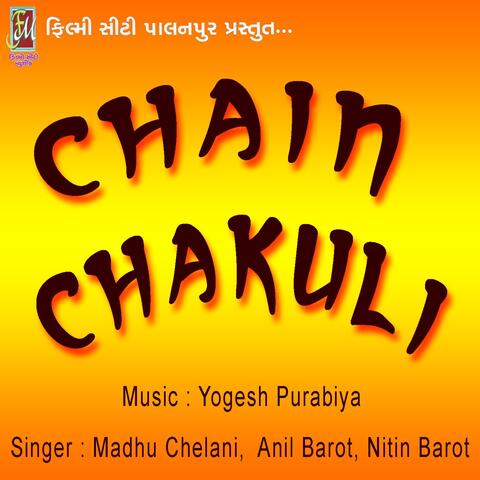 Chain Chakuli
