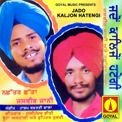 Jado Kaljon Hatengi