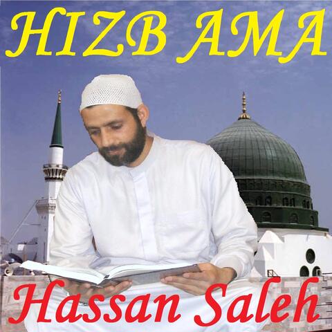 HIZB AMA