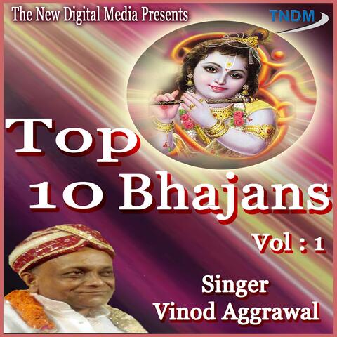 Top Ten Bhajans, Vol. 1