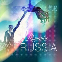 The Nutcracker, Op. 71: No. 12d, Divertissement. Trepak "Russian Dance"
