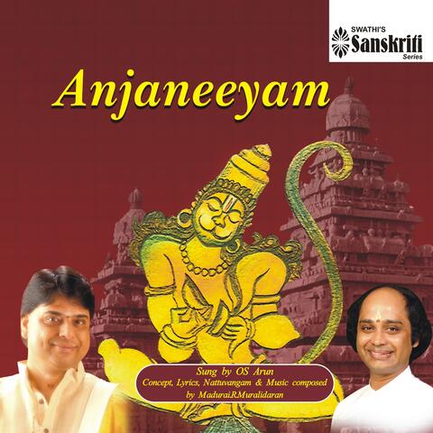 Natya Dwani Anjaneeyam