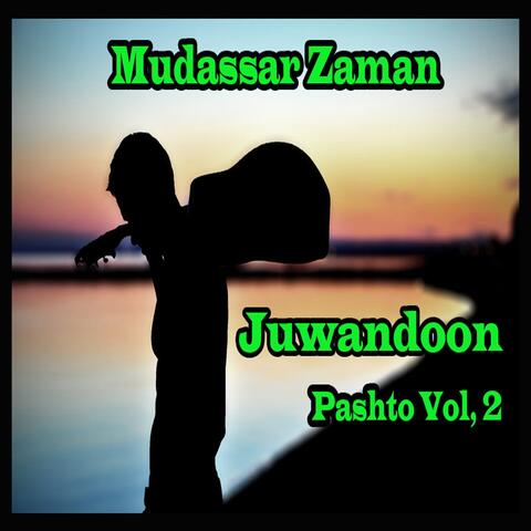 Juwandoon, Vol. 2