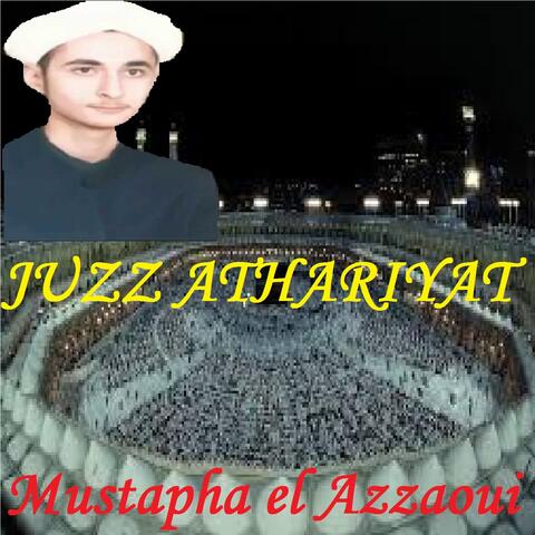 JUZZ ATHARIYAT