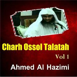 Charh Ossol Talatah, Pt.6