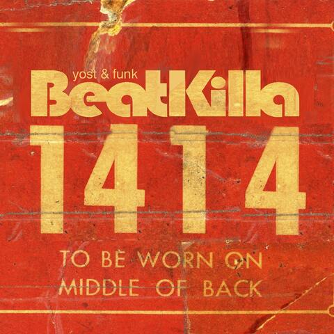 Beatkilla 1414: To Be Worn on Middle of Back