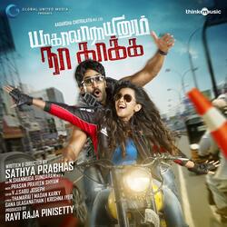 Yaagavarayinum Naa Kaakka