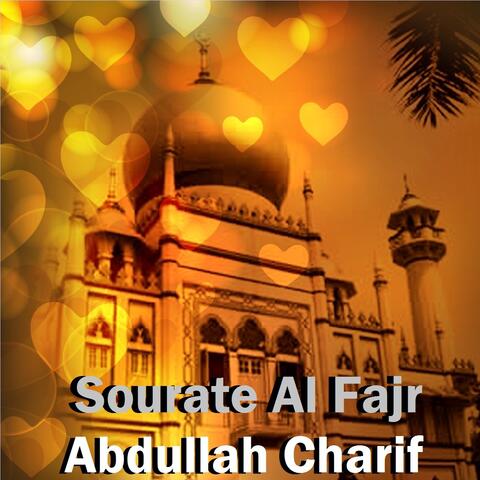Sourate Al Fajr