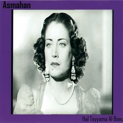 Hal Tayyama Al Banu
