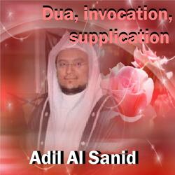 Dua, invocation, supplication