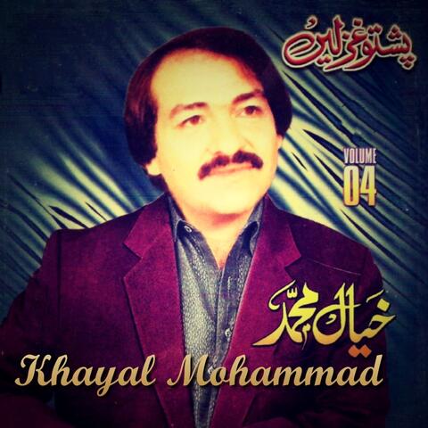 Pashto Ghazalen, Vol. 4