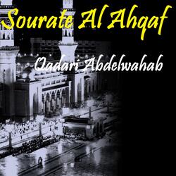 Sourate Al Ahqaf