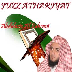 Sourate Al Waqia