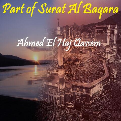 Part of Surat Al Baqara
