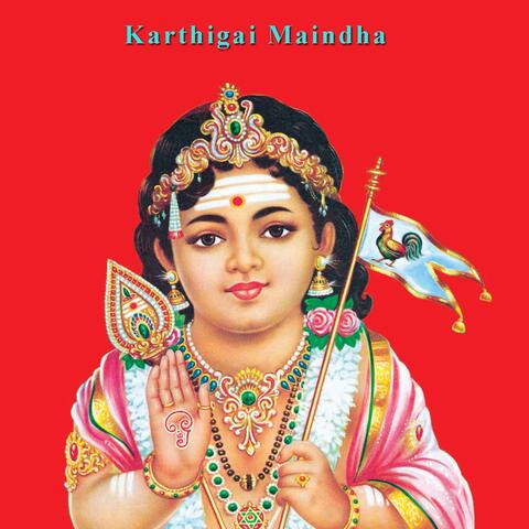Karthigai Maindha