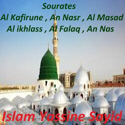 Sourate An Nas