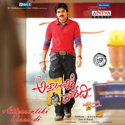 Ninnu Chudagaane