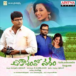 Kannulatho