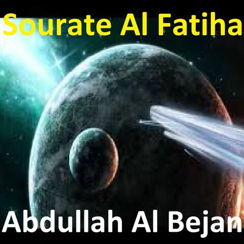Sourate Al Fatiha