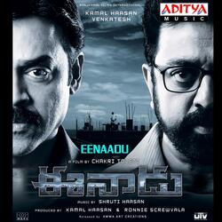 Eenaadu