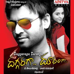 Manasu Manasu