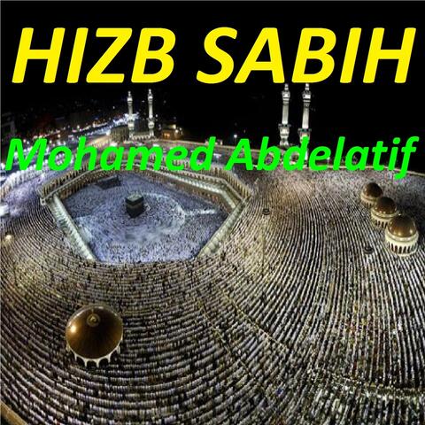 Hizb Sabih