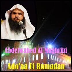 Ado'aà Fi Ramadan, Pt. 2