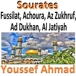 Sourate Fussilat