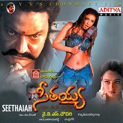 Ammathodu