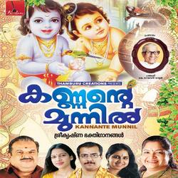 Parvanam