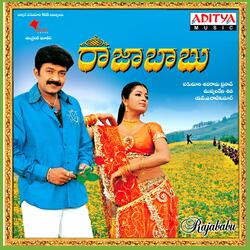 Prema Tholi Prema