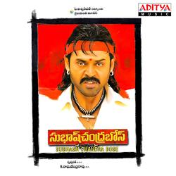 Neradu Pallu