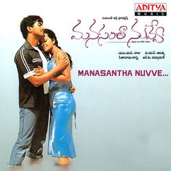 Manasantha Nuvve