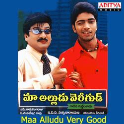 Nee Dumpatega