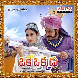 Uttimeda Koodu