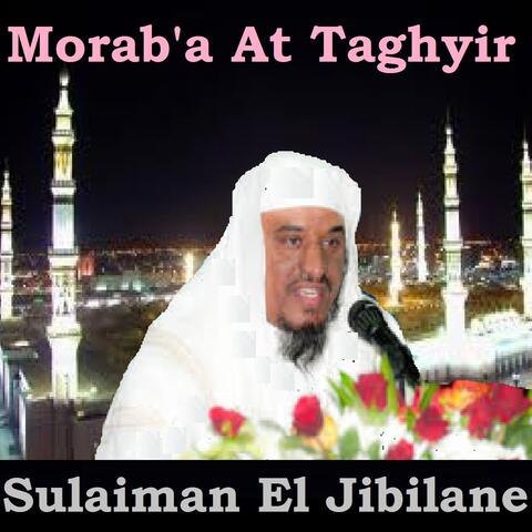 Morab'a At Taghyir