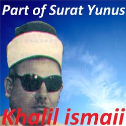 Part of Surat Yunus