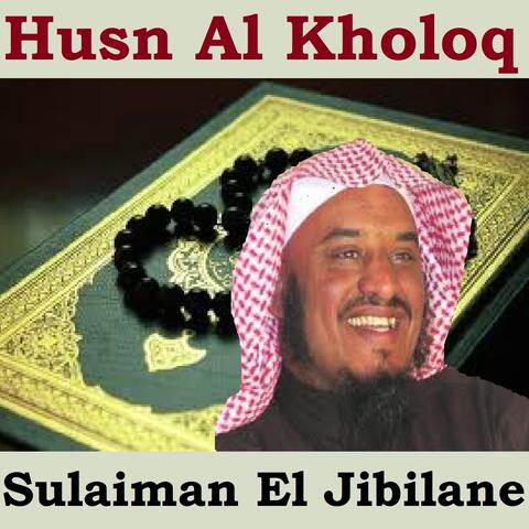Husn Al Kholoq