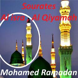 Sourate Al Qiyamah