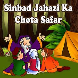 Sinbad Jahazi Ka Chota Safar