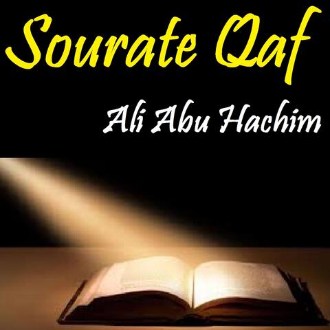 Sourate Qaf