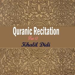 Quranic Recitation Part 12, Pt.5