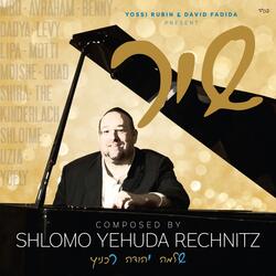Beshem Hashem