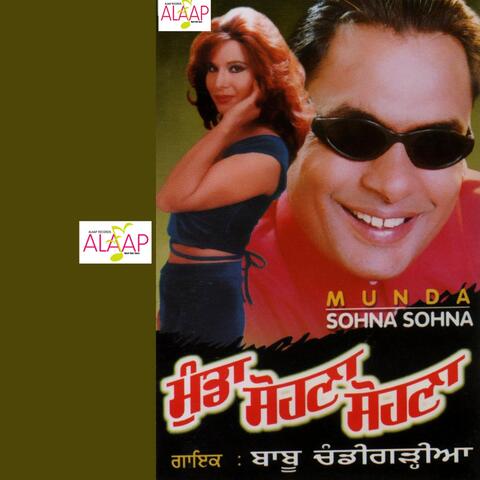 Munda Sohna Sohna