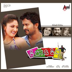 Madhura Huchchu