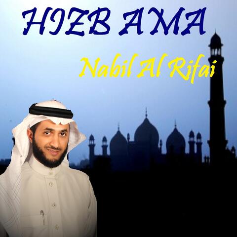HIZB AMA