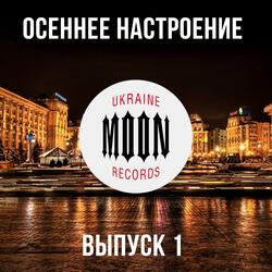Найду
