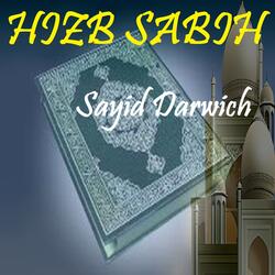 Sourate Al Asr