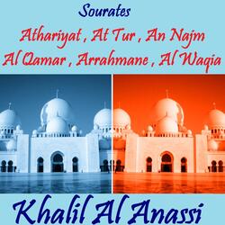 Sourate Al Qamar