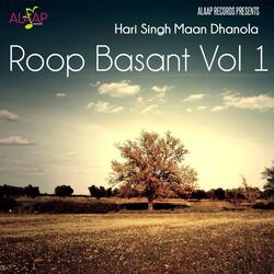 Roop Basant, Vol. 1